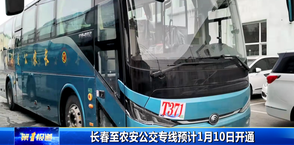 农安二手个人捷达费用，个人二手捷达车出售？  第2张