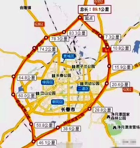长春二手五菱宏光多少钱？吉林五菱宏光二手车？  第3张