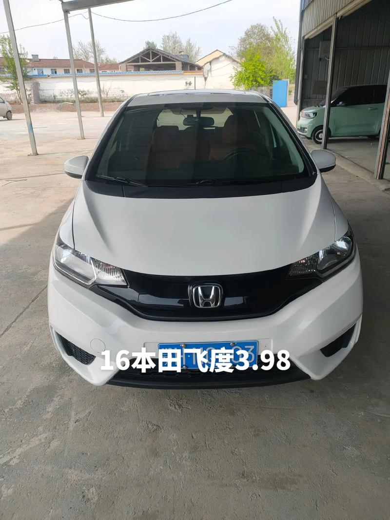 本田两厢车费用，本田两厢车最新款 小型  第4张