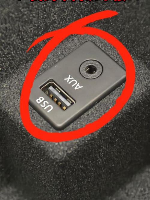 奇瑞e5隐藏功能，奇瑞e5使用说明书？  第1张