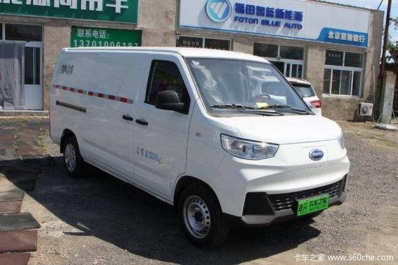 东风电动能源汽车货车，东风汽车纯电动货车  第2张