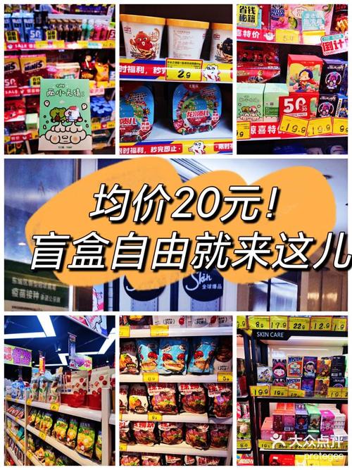 东风小康风光suv新580自动挡费用？东风小康风光ix5？  第6张