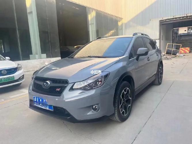 斯巴鲁xv价位？斯巴鲁xv2020款费用？  第1张