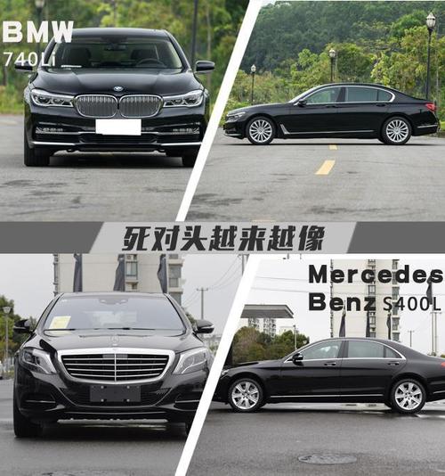 2010款奔驰s500费用，10款s500l奔驰费用是多少  第5张