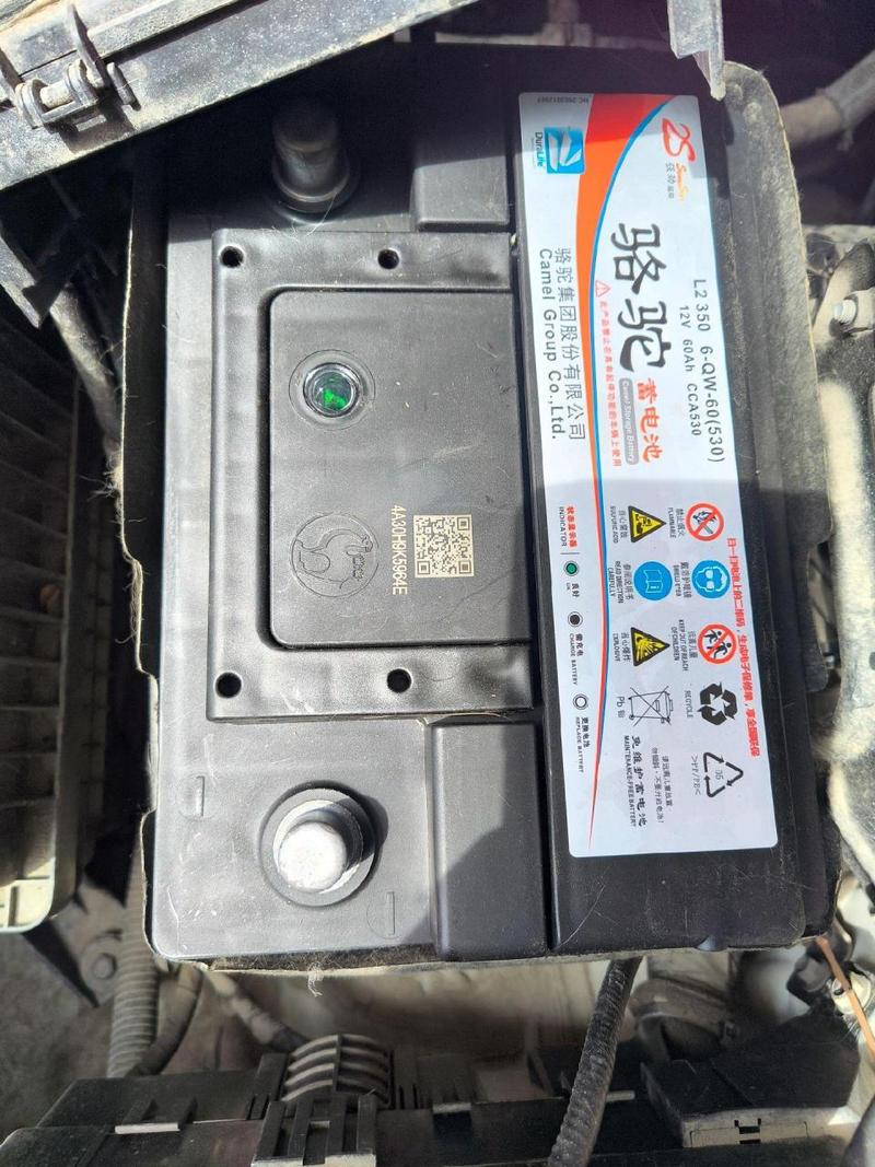 长安cs55原装电瓶多少钱，长安cs55原装电瓶多少钱一个  第4张