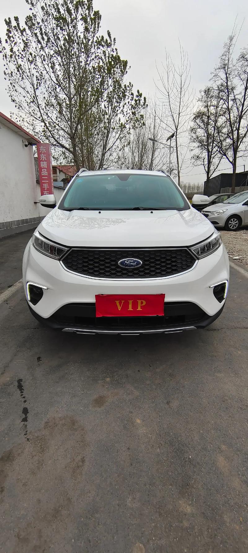 福特领界费用多少？福特领界suv2020款多少钱？  第5张