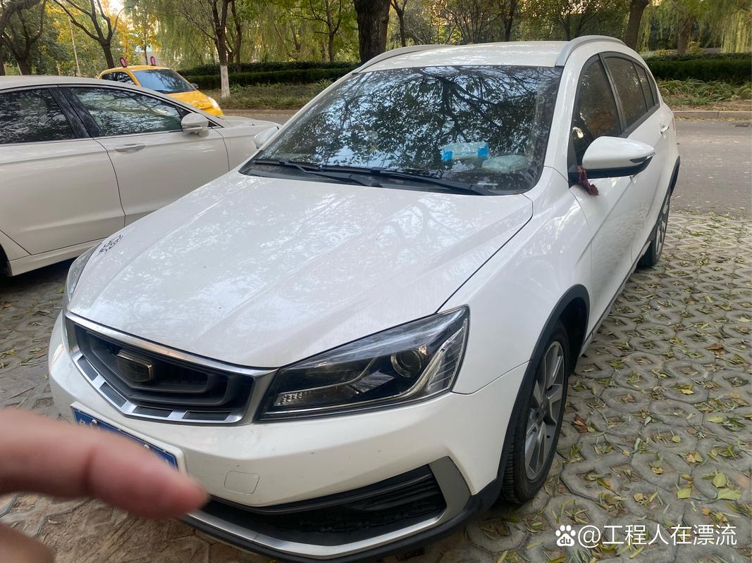 吉利远景s1轮胎是什么牌子？吉利远景s1原车轮胎？  第1张