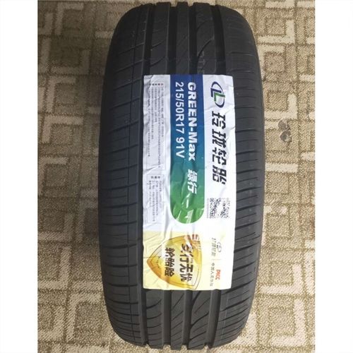 吉利远景s1轮胎是什么牌子？吉利远景s1原车轮胎？  第2张