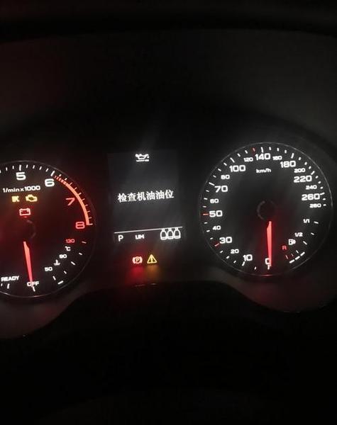 奥迪几年以后烧机油，几年的奥迪烧机油？  第3张