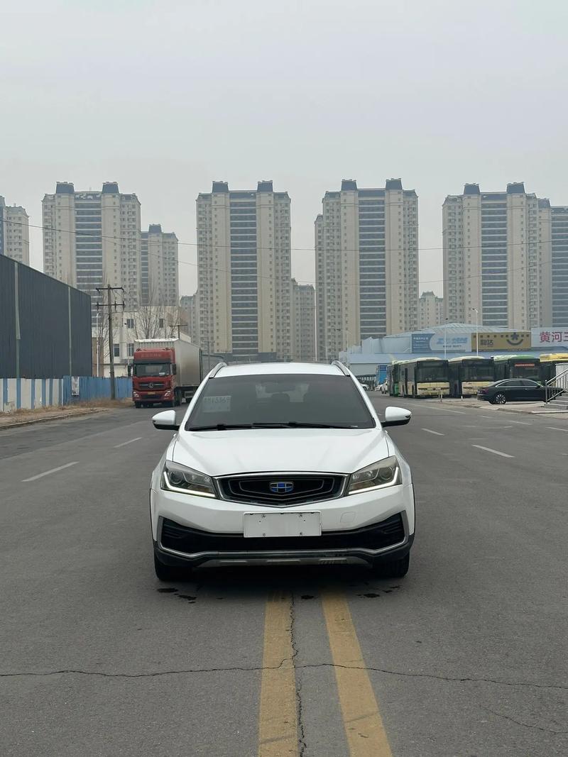 吉利远景s1报价优惠多少，吉利远景s1报价优惠多少钱  第7张