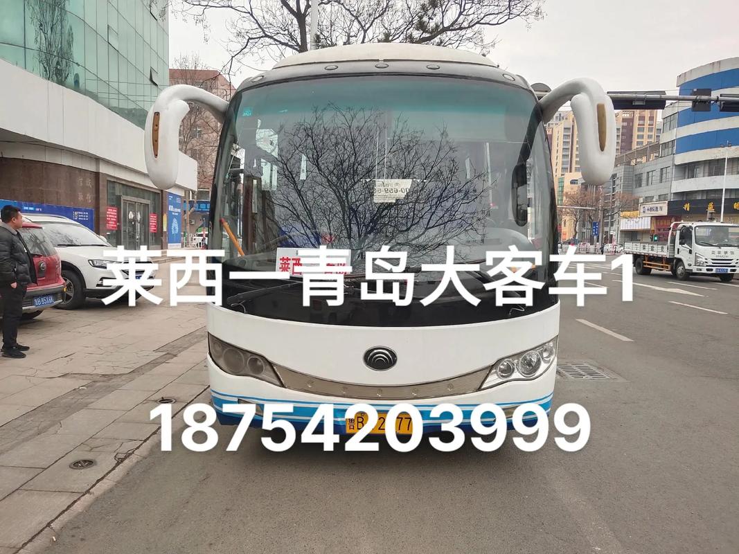 金龙48座客车的费用？金龙48座费用及图片？  第4张