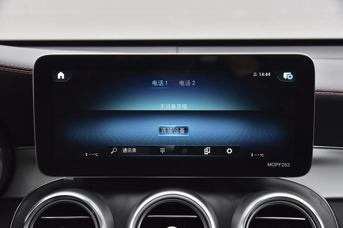 glc300l奔驰费用2023款新车，glc300奔驰最新款？  第5张