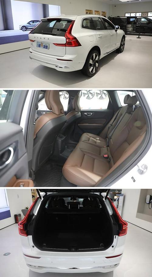 2022沃尔沃xc60费用多少钱，2021沃尔沃xc60费用？  第4张