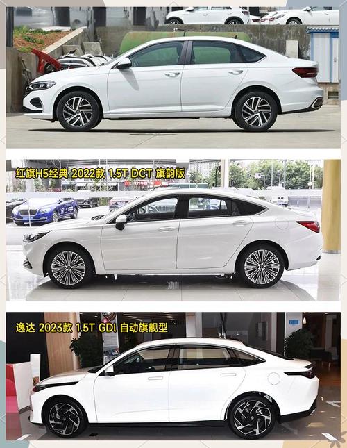 二手现代伊兰特和丰田威驰哪个好，现代伊兰特对比？  第7张