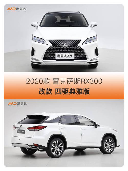 宝马什么车型45万左右，宝马什么车型45万左右好  第7张