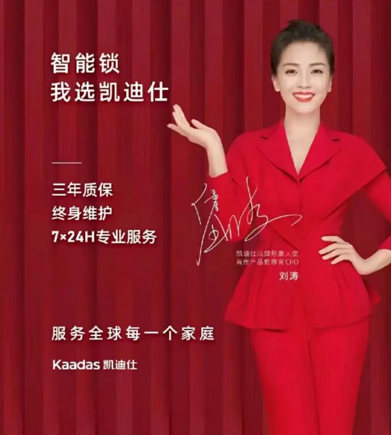 2022兰博基尼最新款，兰博基尼最新款车  第7张