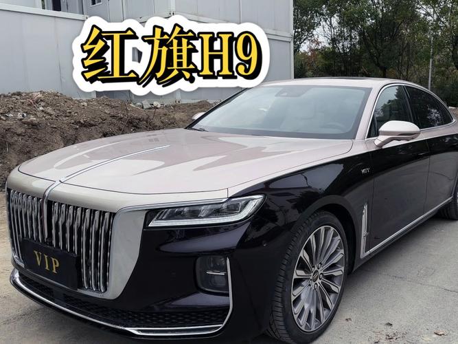 红旗h9费用多少钱一辆2021高配，红旗h9费用多少钱一辆2020试驾视频  第6张