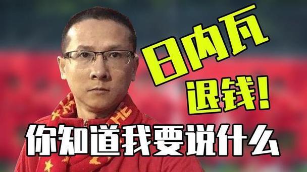 雪铁龙c6以前费用多少？雪铁龙c6多少钱?？  第5张