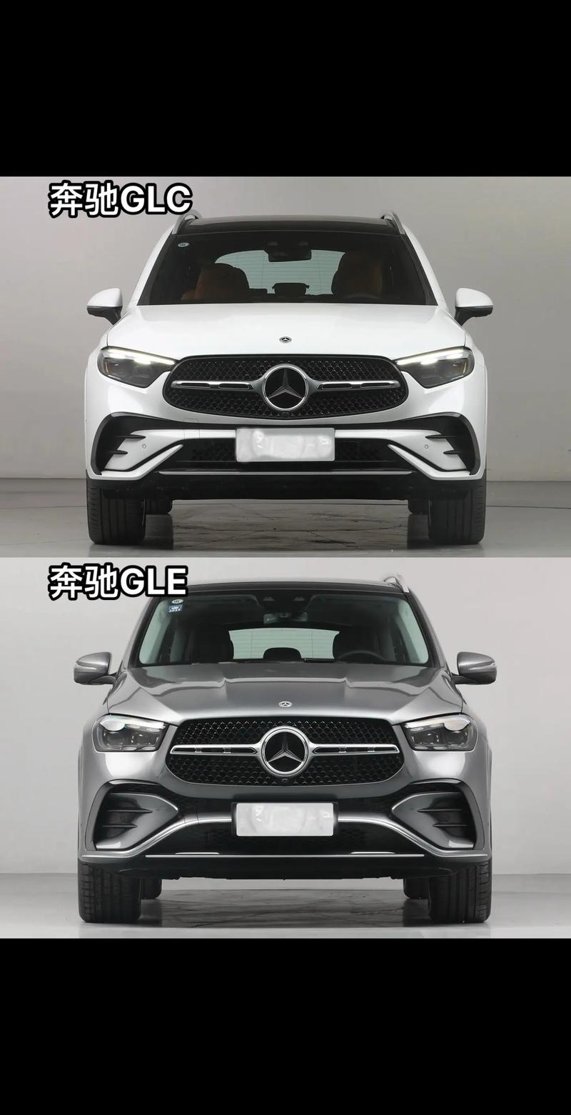 北京奔驰戴克和奔驰有什么区别?？北京奔驰戴克是否克莱斯勒？  第3张