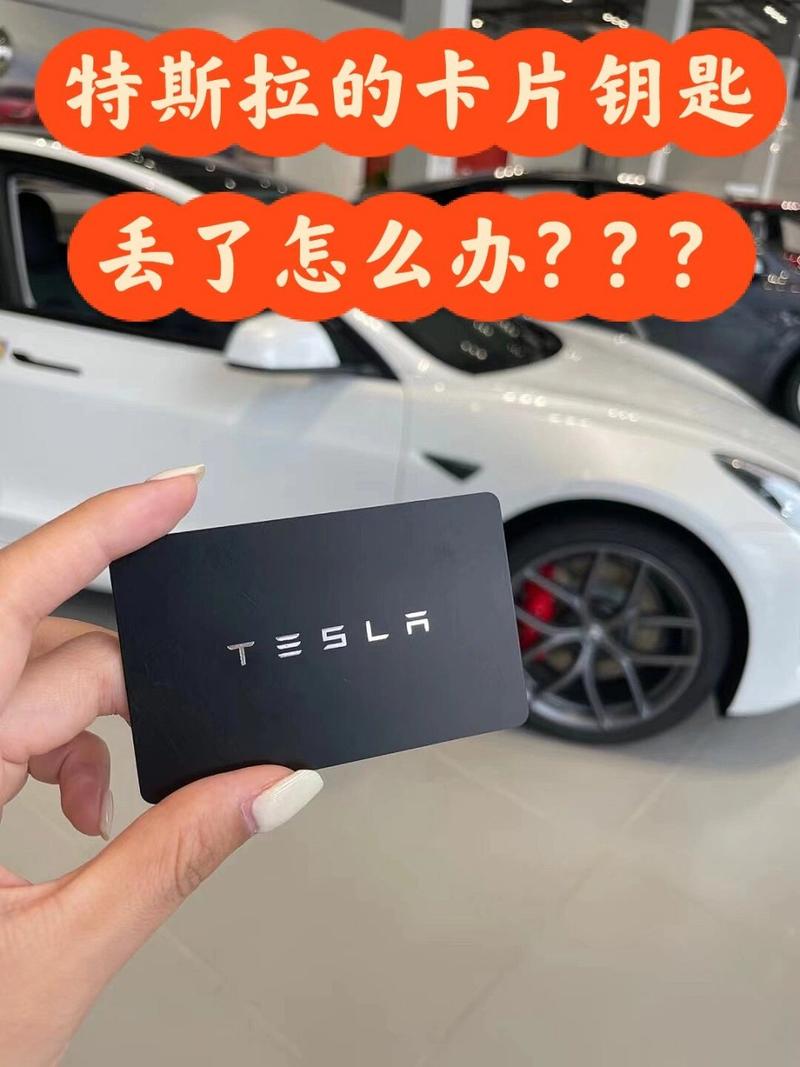 配一把别克君越车钥匙多少钱的简单介绍  第1张