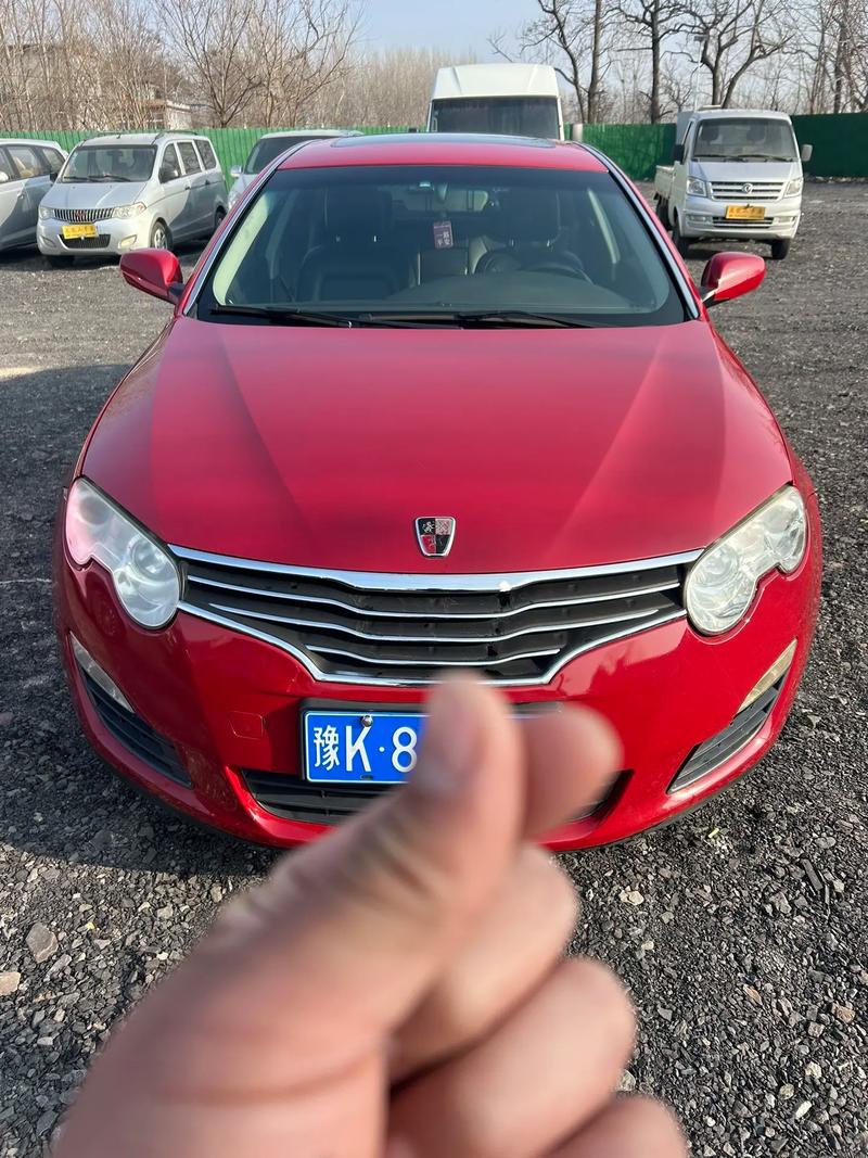 09款荣威750s怎么样，09款荣威750d？  第1张
