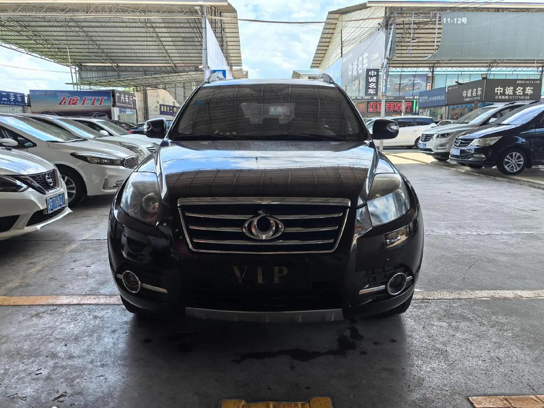 吉利全球鹰费用表suv？吉利全球鹰最新款？  第2张