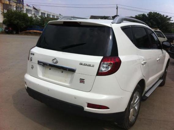 吉利全球鹰费用表suv？吉利全球鹰最新款？  第3张