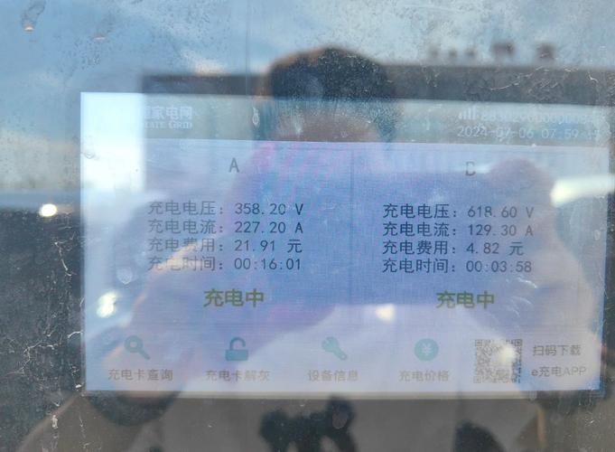 10万左右的新能源车排名榜，10万左右新能源汽车前十名品牌  第6张