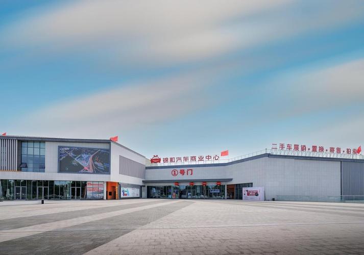 成都市白家二手车费用，成都白家二手车登记服务站？  第2张
