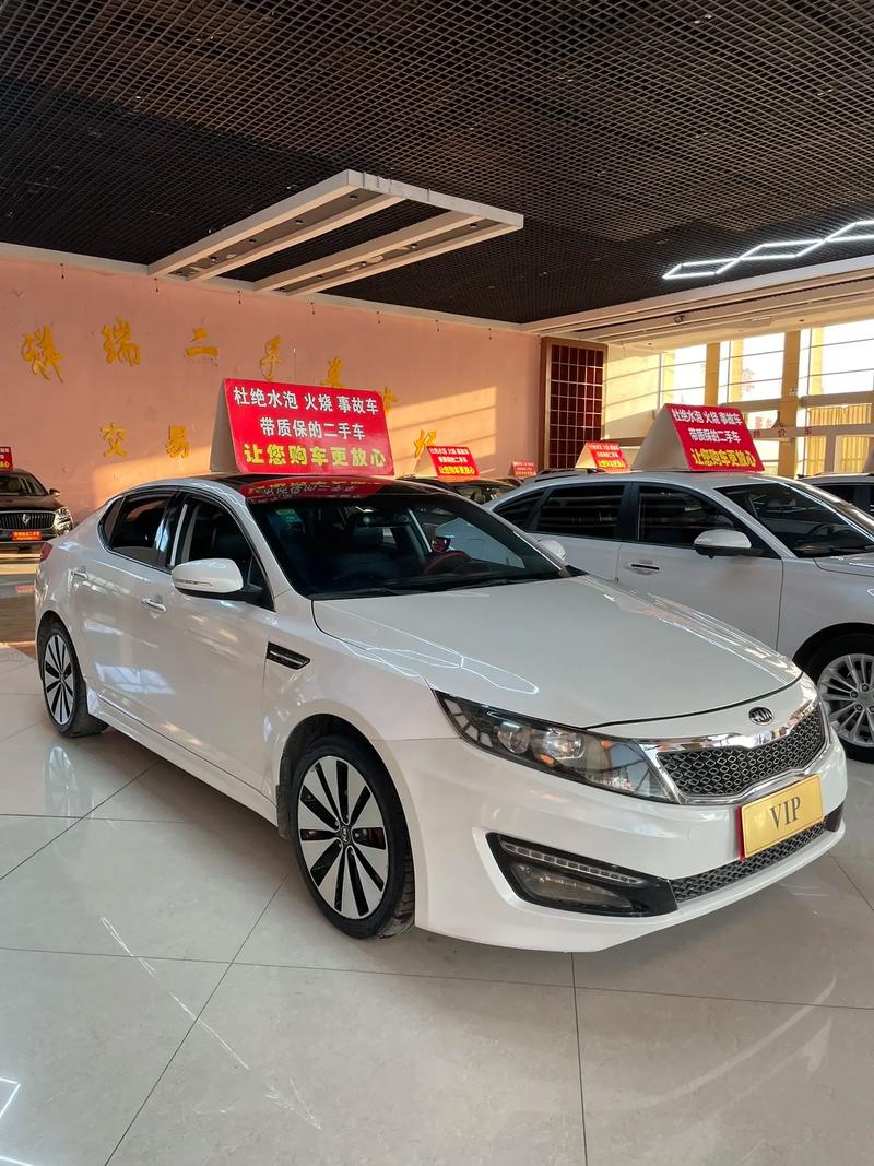 起亚k5车费用，起亚k5新车报价2019？  第2张