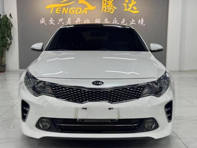 起亚k5车费用，起亚k5新车报价2019？  第3张