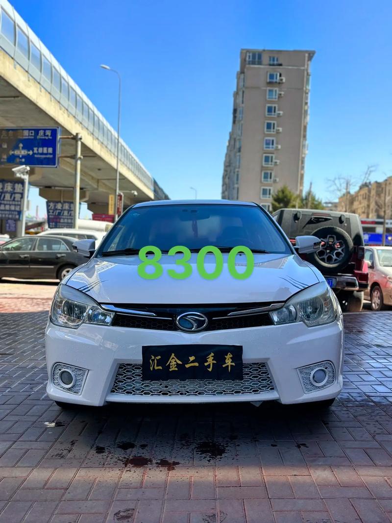 奇瑞e5发动机是哪里产的，奇瑞e5发动机多少钱一台？  第3张