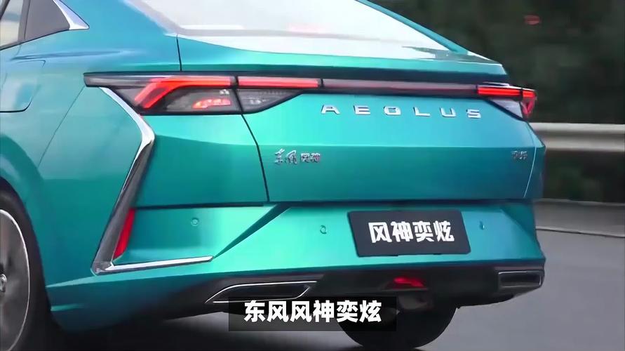 东风风神ax7二手车多少钱？二手东风风神ax7 2015款 23质量怎样？  第4张