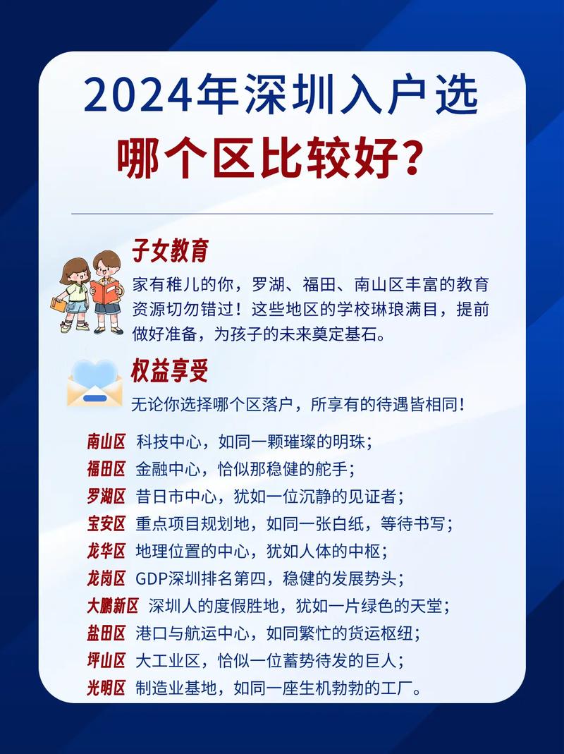 东风风神ax7二手车多少钱？二手东风风神ax7 2015款 23质量怎样？  第5张