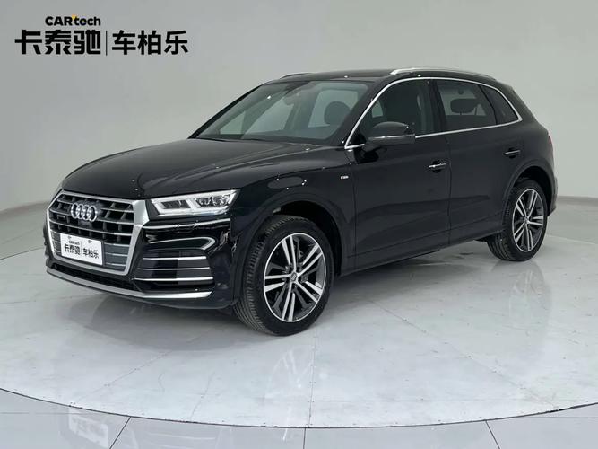 奥迪q5l费用表大全，奥迪汽车奥迪q5l费用  第2张
