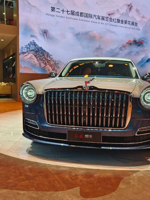 红旗l5新款2023款费用？红旗l5新款2023款费用mini？  第6张