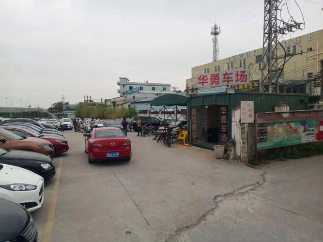 广州哪里收二手车价钱高，广州二手回收市场  第6张