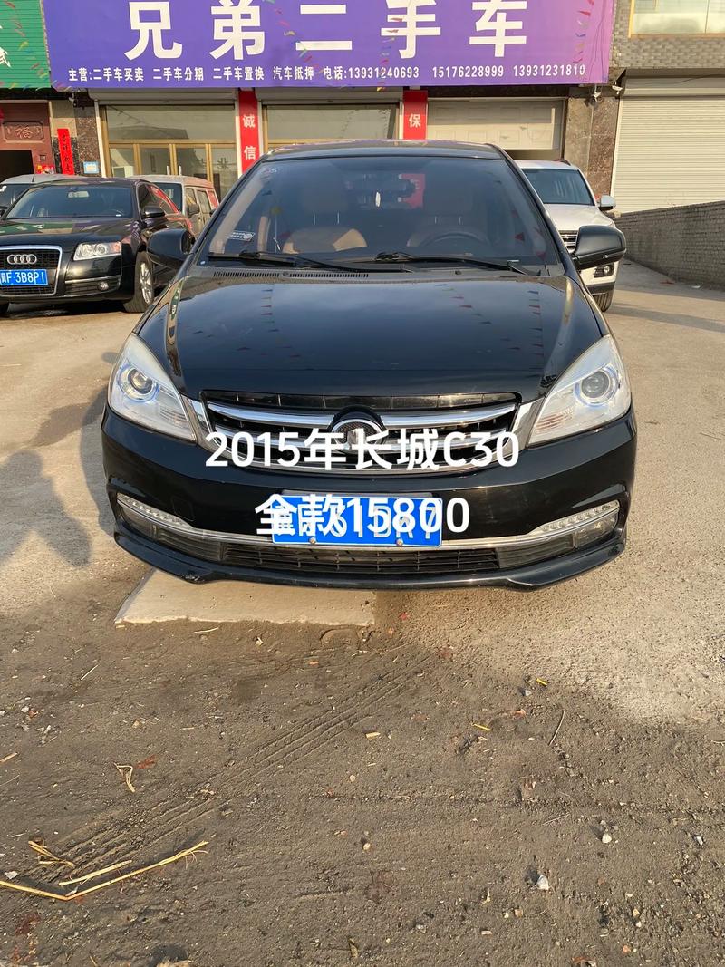 2012年长城c30是国几，2012款长城c30车怎么样？  第6张