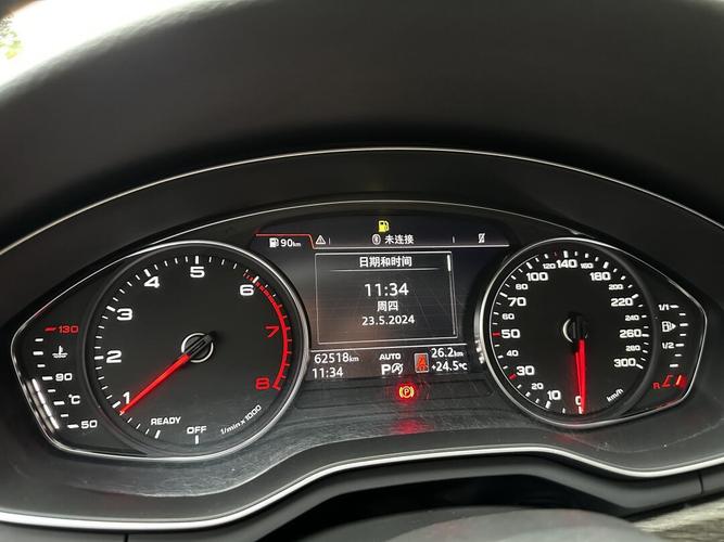 奥迪a4l2022油耗高吗，奥迪a4l油耗高吗?  第4张