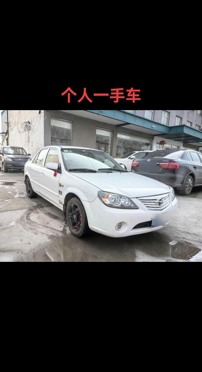 09海马福美来是第几代？09款海马福美来是什么发动机？  第5张