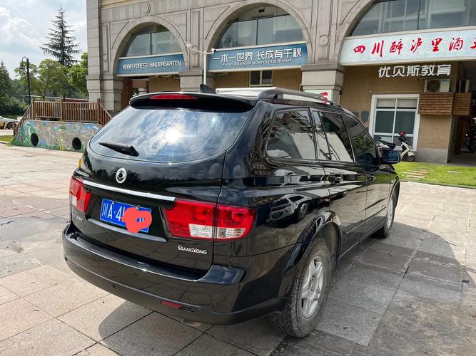 双龙享御正时链条怎么取下来？双龙享御皮带安装图？  第1张