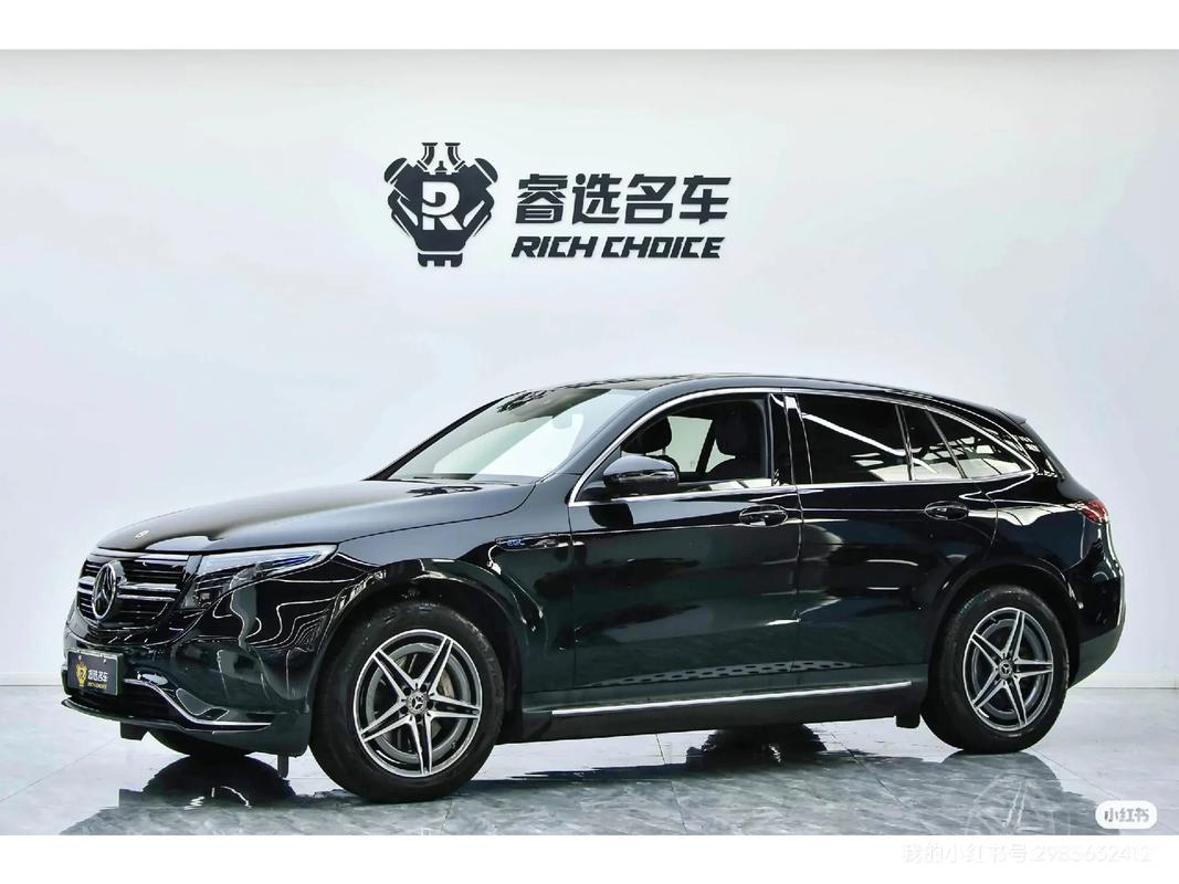 奔驰glc350最新费用2022款？奔驰glc350新车报价2021款图片？  第6张