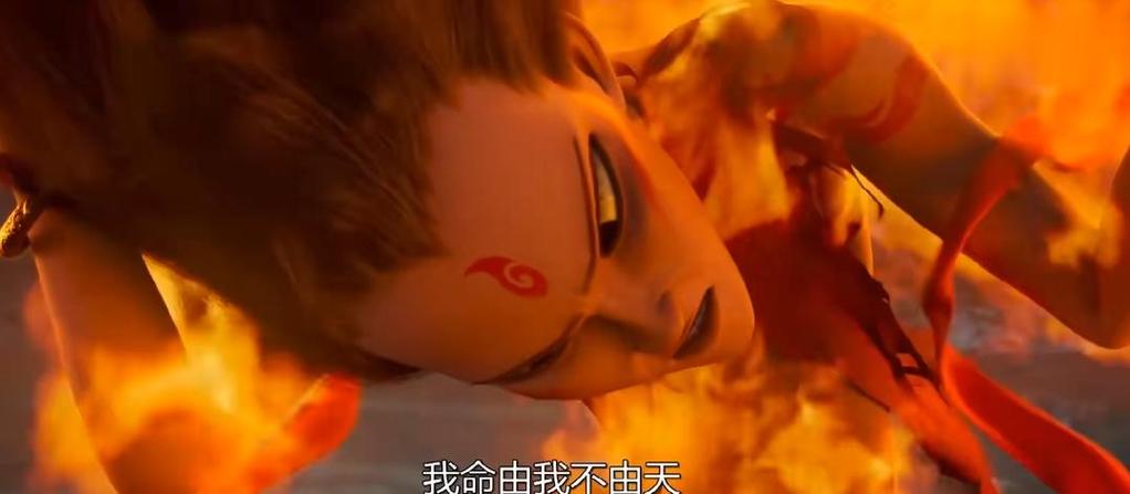 哪吒之魔童降临配音员，哪吒之魔童降配音演员全部？  第1张