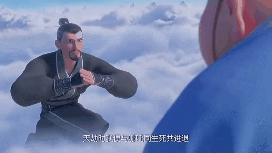 哪吒之魔童降临配音员，哪吒之魔童降配音演员全部？  第2张
