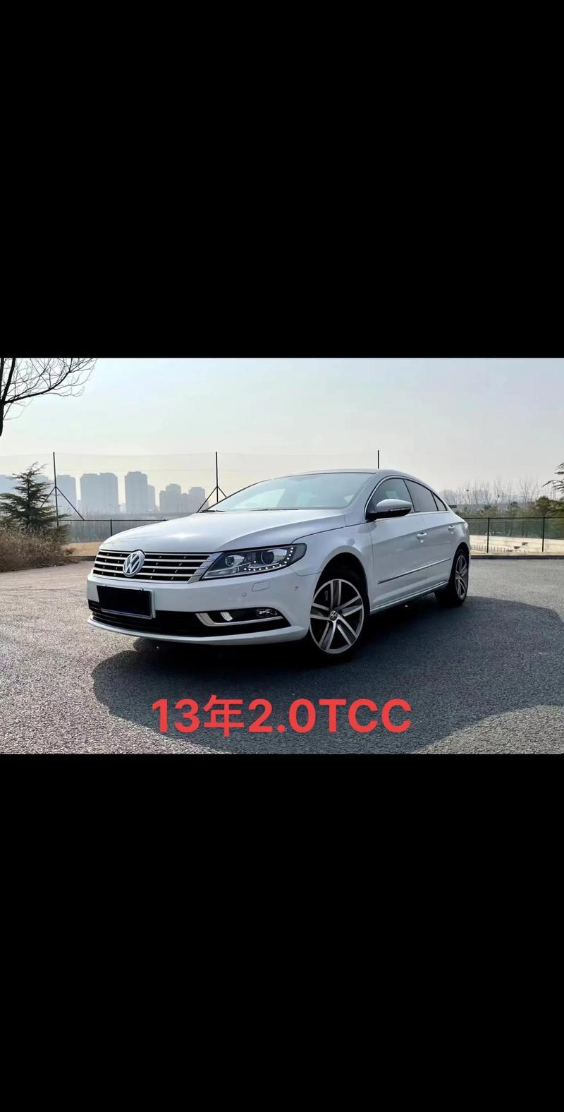 大众第一代cc二手车值得买吗，第一代大众cc和第二代的区别？  第3张