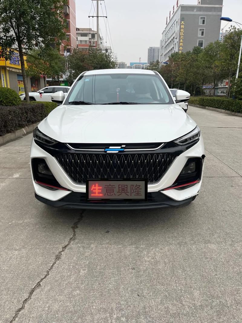 长安欧尚x7plus参数配置？长安欧尚X7plus参数配置报价？  第5张