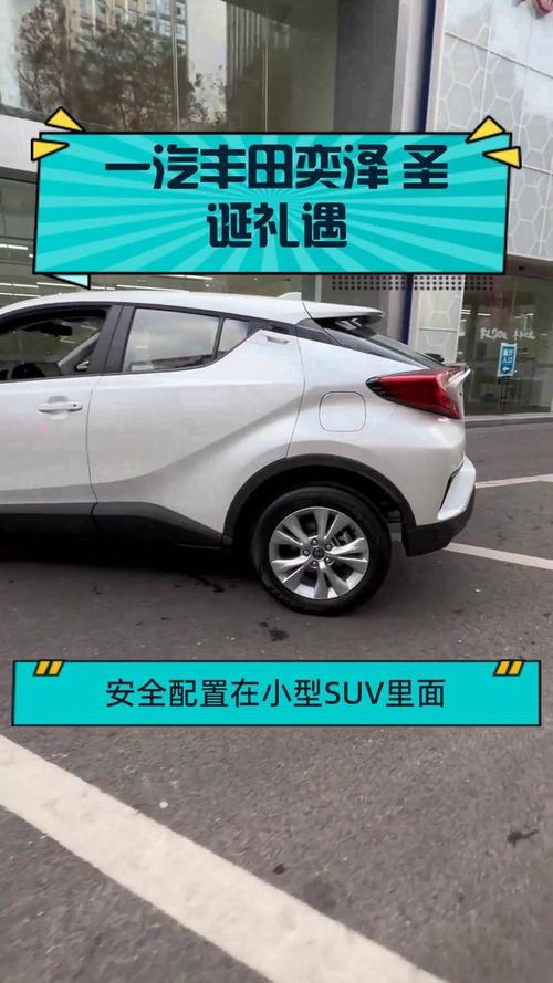 大众探戈舒适版费用，探戈大众280舒适版费用  第5张