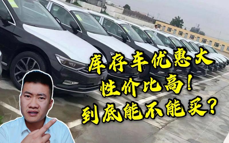 大众甲壳虫车铭牌哪里，大众甲壳虫车铭牌位置  第1张