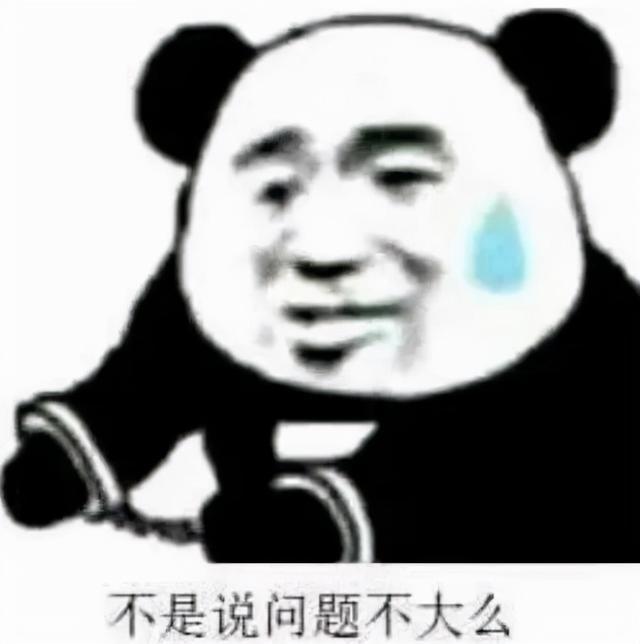 克莱斯勒300c二手多少钱，克莱斯勒300s二手车？  第2张
