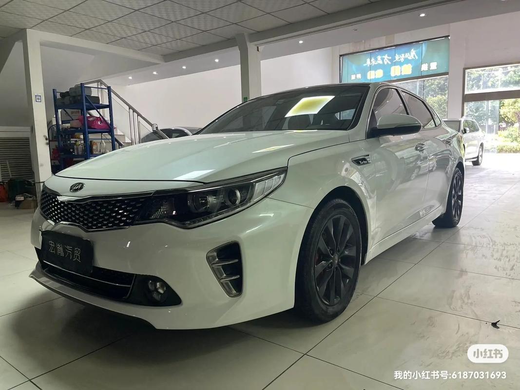 东方悦达起亚k5j费用多少，东风悦达·起亚k5报价？  第5张